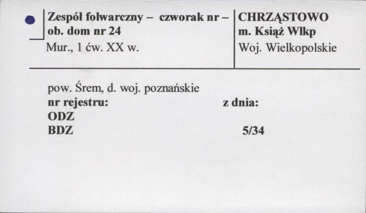 zespół folwarczny - czworak - ob. dom, skan 1