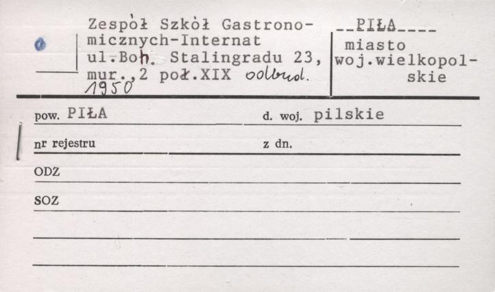 zespół szkół gastronomicznych - internat, skan 1
