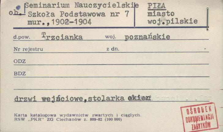 seminarium nauczycielskie, ob. szkoła podstawowa nr 7, skan 1