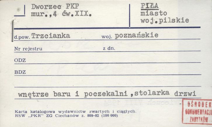 dworzec PKP, skan 1