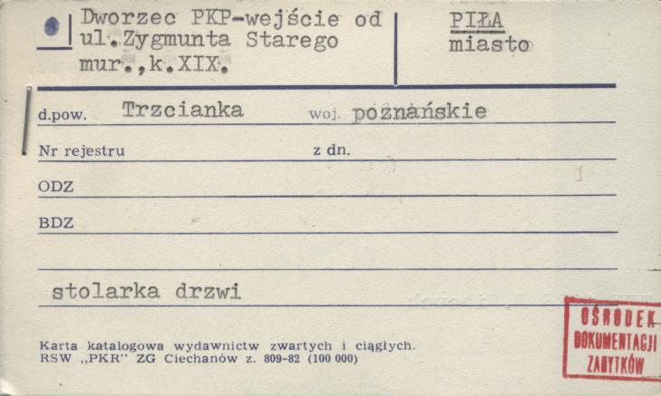 dworzec PKP - wejście od ul. Zygmunta Starego, skan 1