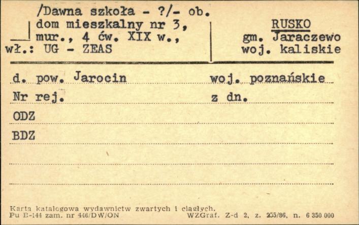 dawna szkoła, ob. dom mieszkalny, skan 1