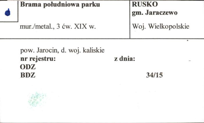 brama południowa parku, skan 1
