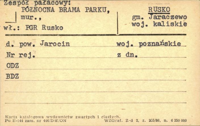 północna brama parku, skan 1