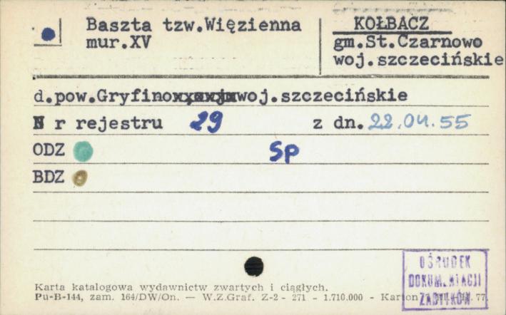baszta tzw. więzienna, skan 1