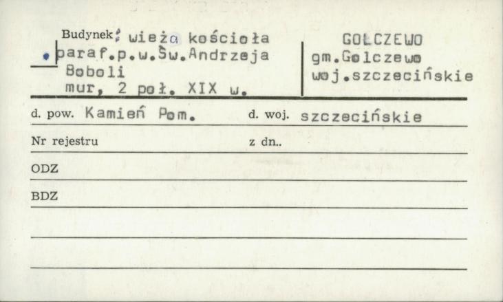 wieża kościoła paraf. pw. św. Andrzeja Boboli, skan 1