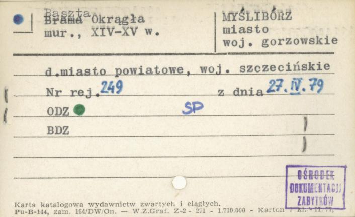 baszta okrągła, skan 1