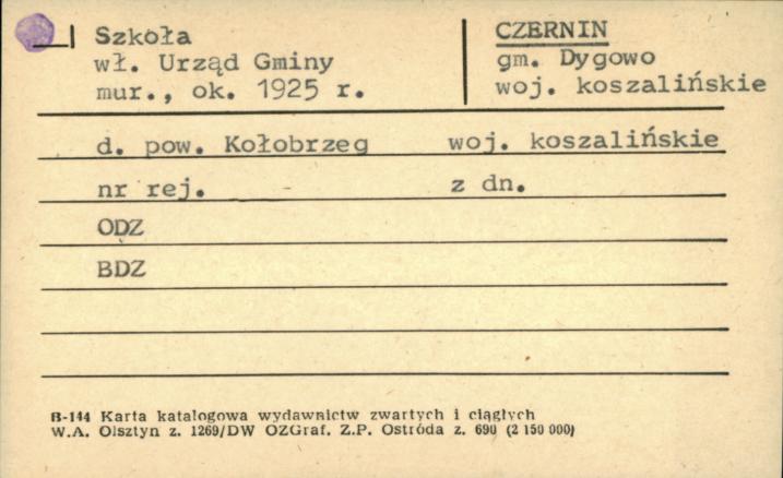 szkoła, skan 1