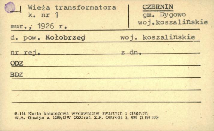 wieża transformatora, skan 1