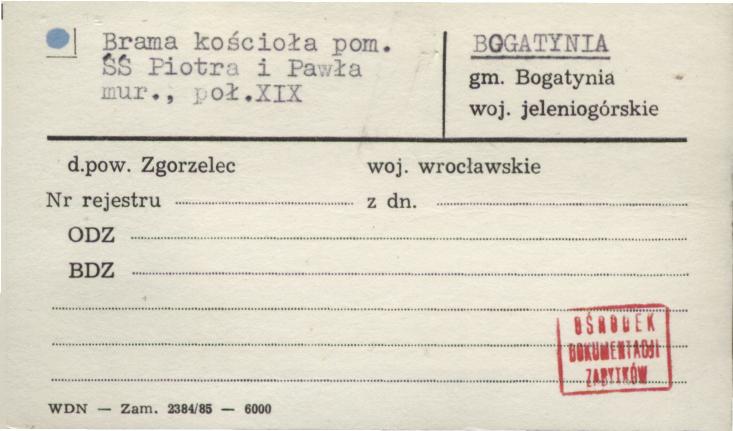 brama kościoła pom. śś. Piotra i Pawła, skan 1