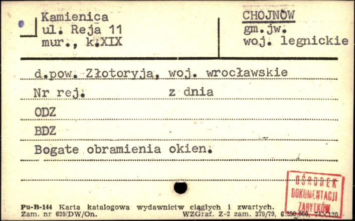 kamienica, skan 1