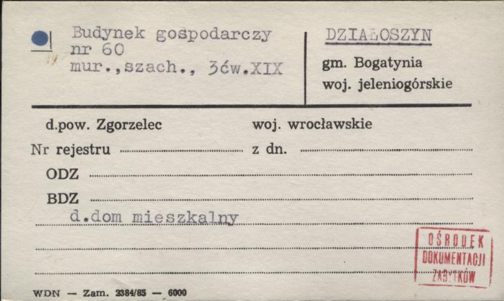budynek gospodarczy, skan 1