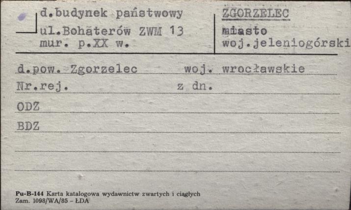 budynek państwowy, skan 1