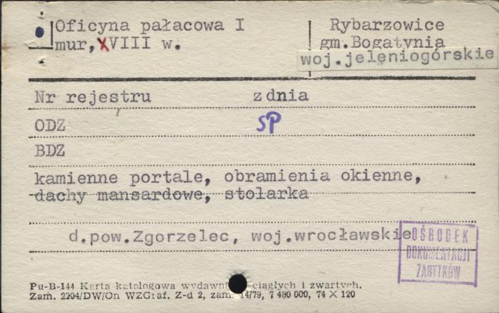 oficyna pałacowa I, skan 1