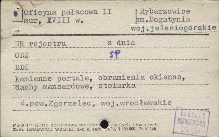 oficyna pałacowa II, skan 1