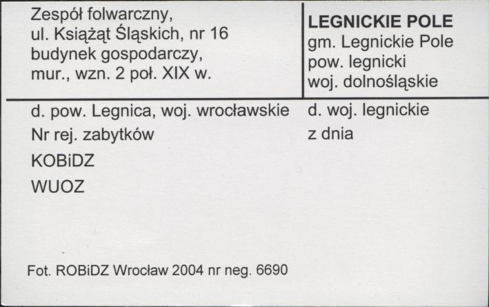 zespół folwarczny; budynek gospodarczy, skan 1