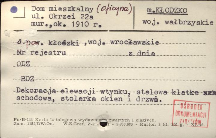 dom mieszkalny (oficyna), skan 1