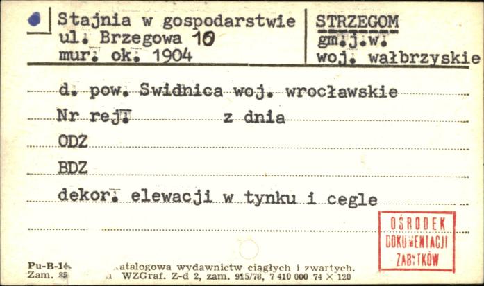 stajnia w gospodarstwie, skan 1