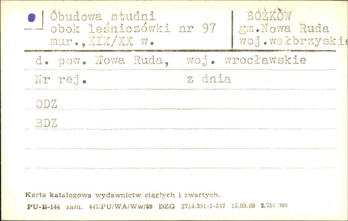 obudowa studni obok leśniczówki nr 97, skan 1