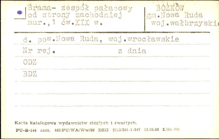 brama - zespół pałacowy od strony zachodniej, skan 1