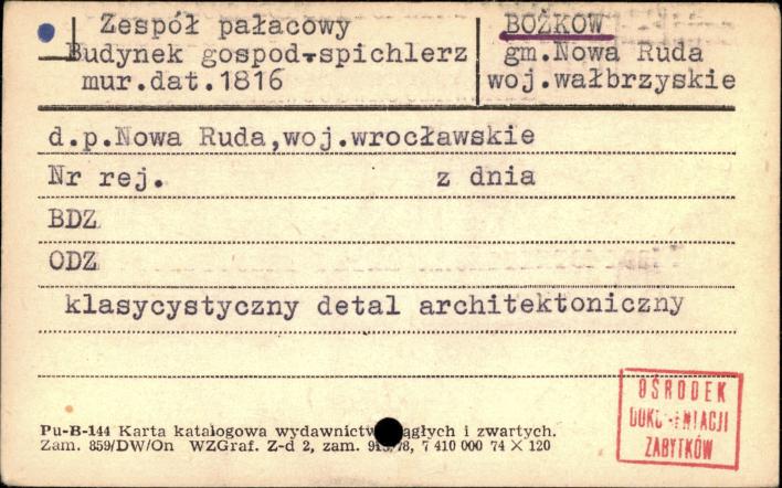 zespół pałacowy budynek gosp-spichlerz, skan 1
