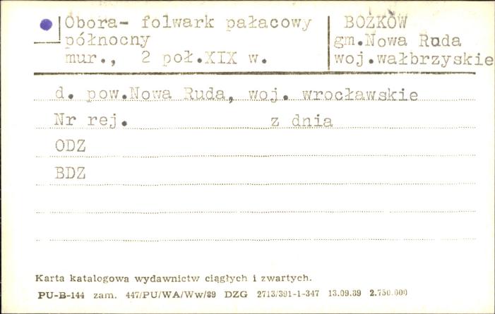 obora - folwark pałacowy północny, skan 1