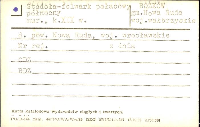 stodoła - folwark pałacowy północny, skan 1