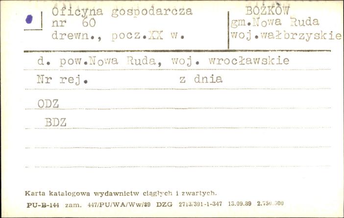 oficyna gospodarcza, skan 1