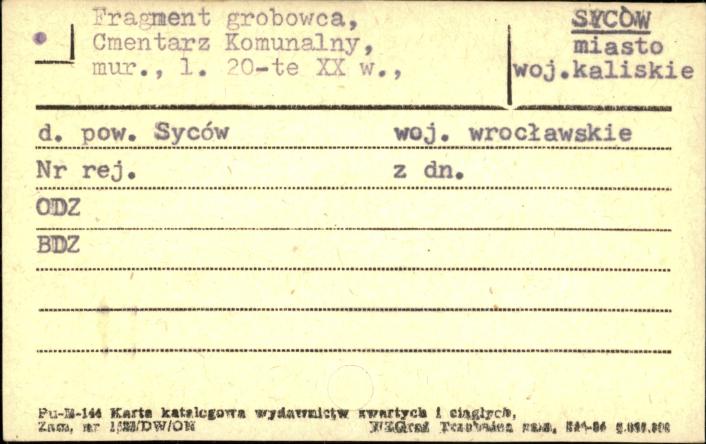 fragment grobowca, skan 1
