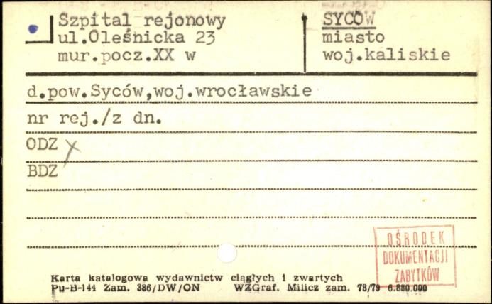 Szpital Rejonowy, skan 1