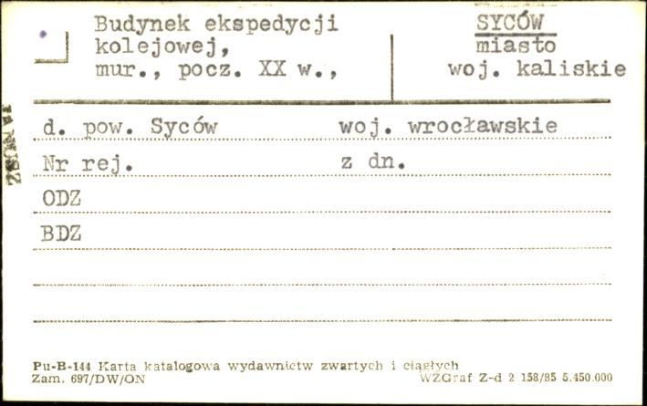budynek ekspedycji kolejowej, skan 1