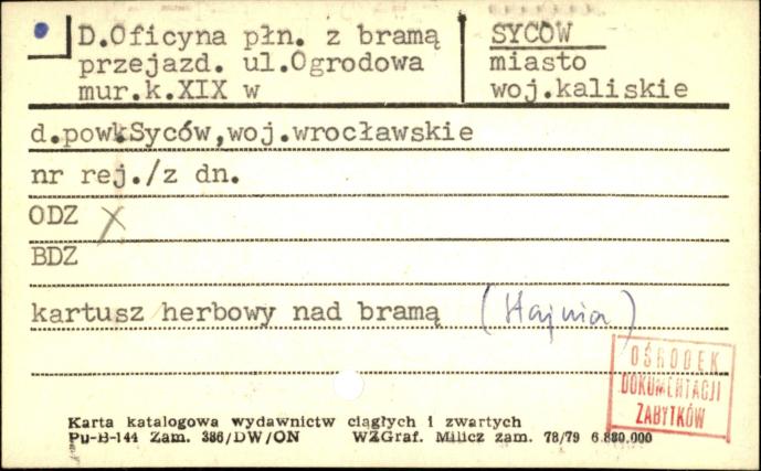 oficyna płn. z bramą przejazd., skan 1