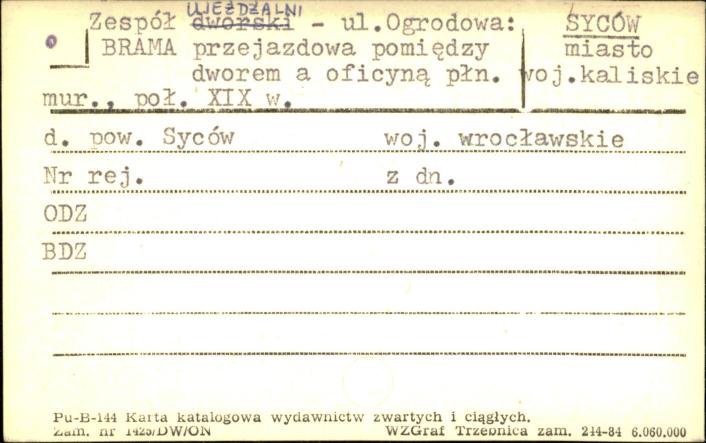 brama przejazdowa pomiędzy dworem a oficyną płn., skan 1