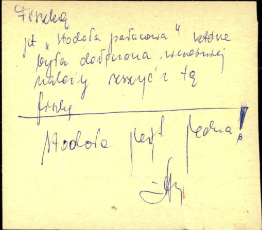 stodoła pałacowa, skan 2