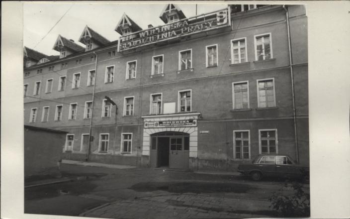 koszary, ob. Woł. rejonowa spółdz. pracy, skan 2