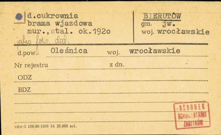 cukrownia brama wjazdowa, skan 1