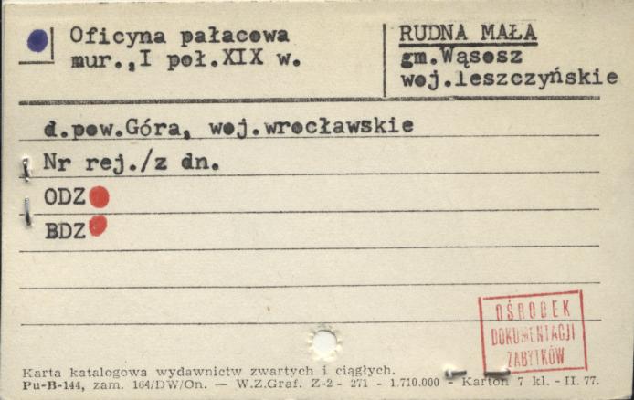 oficyna pałacowa, skan 1