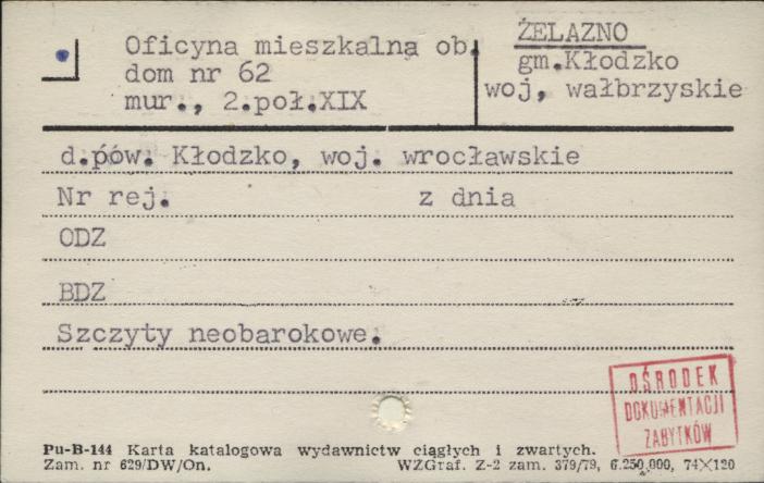 oficyna mieszkalna, ob. dom, skan 1