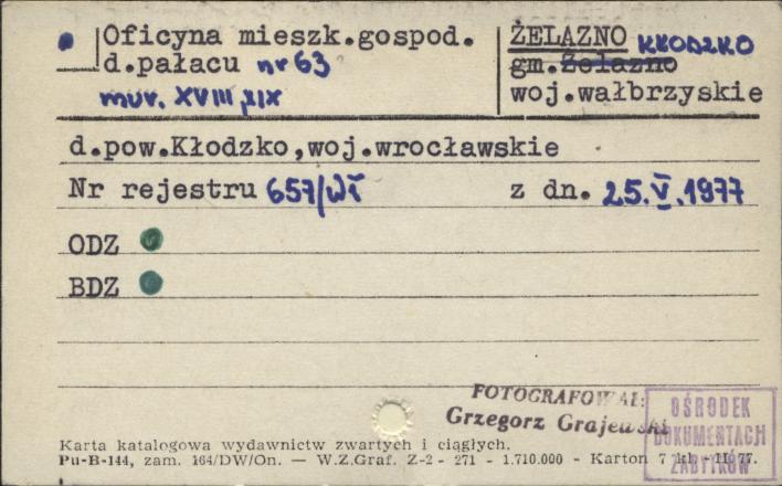 oficyna mieszkalno-gospodarcza d. pałacu, skan 1
