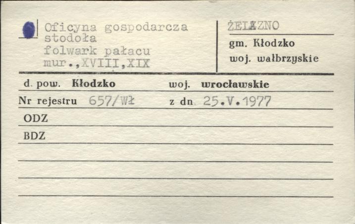 oficyna gospodarcza, stodoła - folwark pałacowy, skan 1