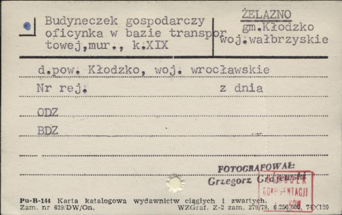 budyneczek gospodarczy, oficynka w bazie transportowej, skan 1