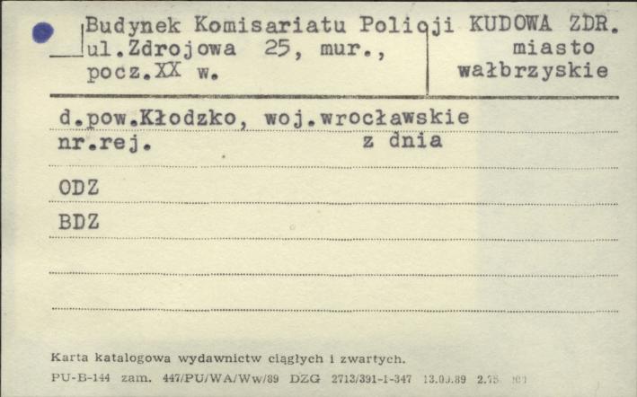 budynek Komisariatu Policji, skan 1
