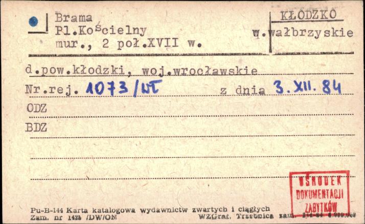 brama, skan 1
