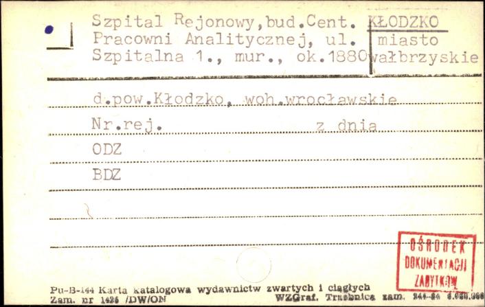 Szpital Rejonowy, budynek Cent. Pracowni Analitycznej, skan 1