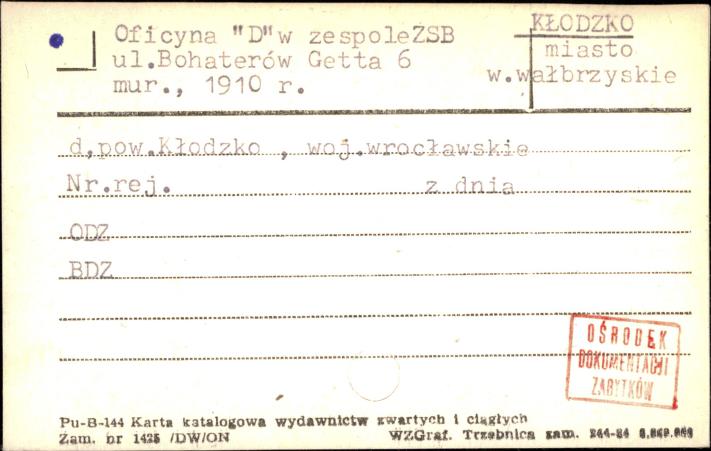 oficyna D w zespole ZSB, skan 1