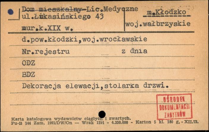 lic. medyczne, skan 1
