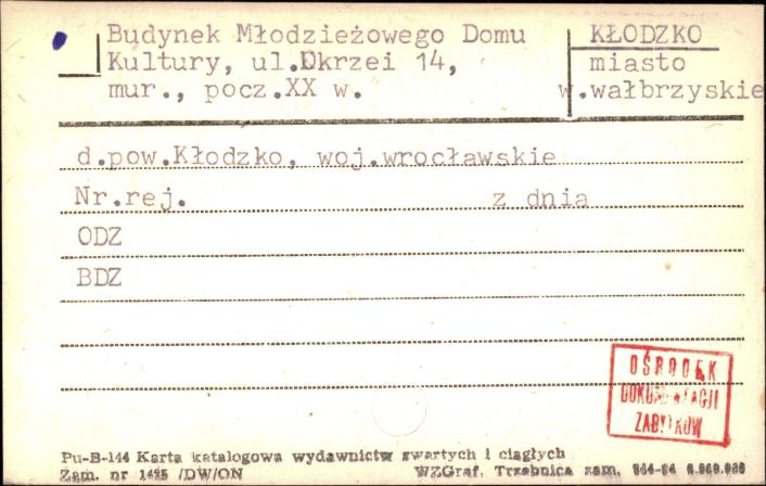 budynek Młodzieżowego Domu Kultury, skan 1