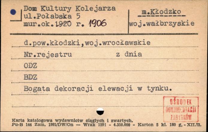 Dom Kultury Kolejarza, skan 1