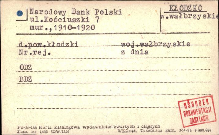 Narodowy Bank Polski, skan 1