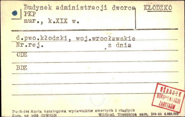 budynek administracji dworca PKP, skan 1